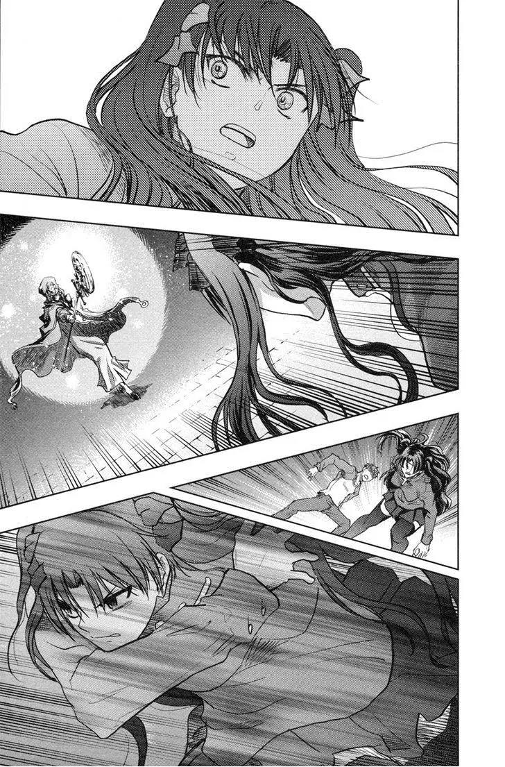 Fate/Stay Night Chapter 42 page 40 - Chapter 42: Holiness of the Crypt