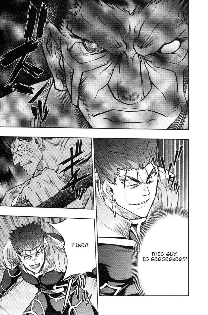 Fate/Stay Night Chapter 43 page 11 - Chapter 43: Extra Work V : Howl