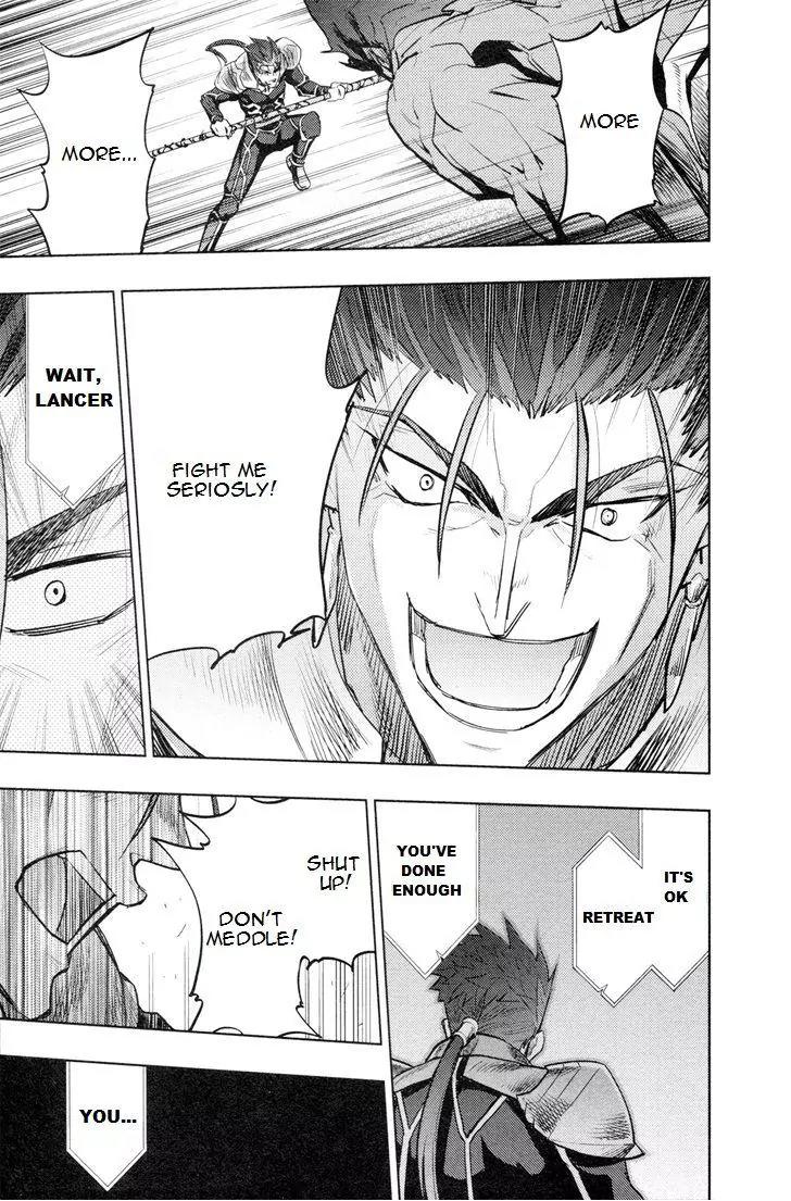 Fate/Stay Night Chapter 43 page 13 - Chapter 43: Extra Work V : Howl