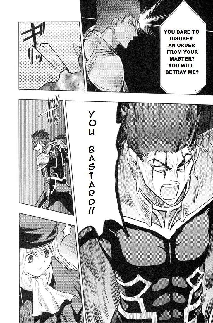Fate/Stay Night Chapter 43 page 14 - Chapter 43: Extra Work V : Howl