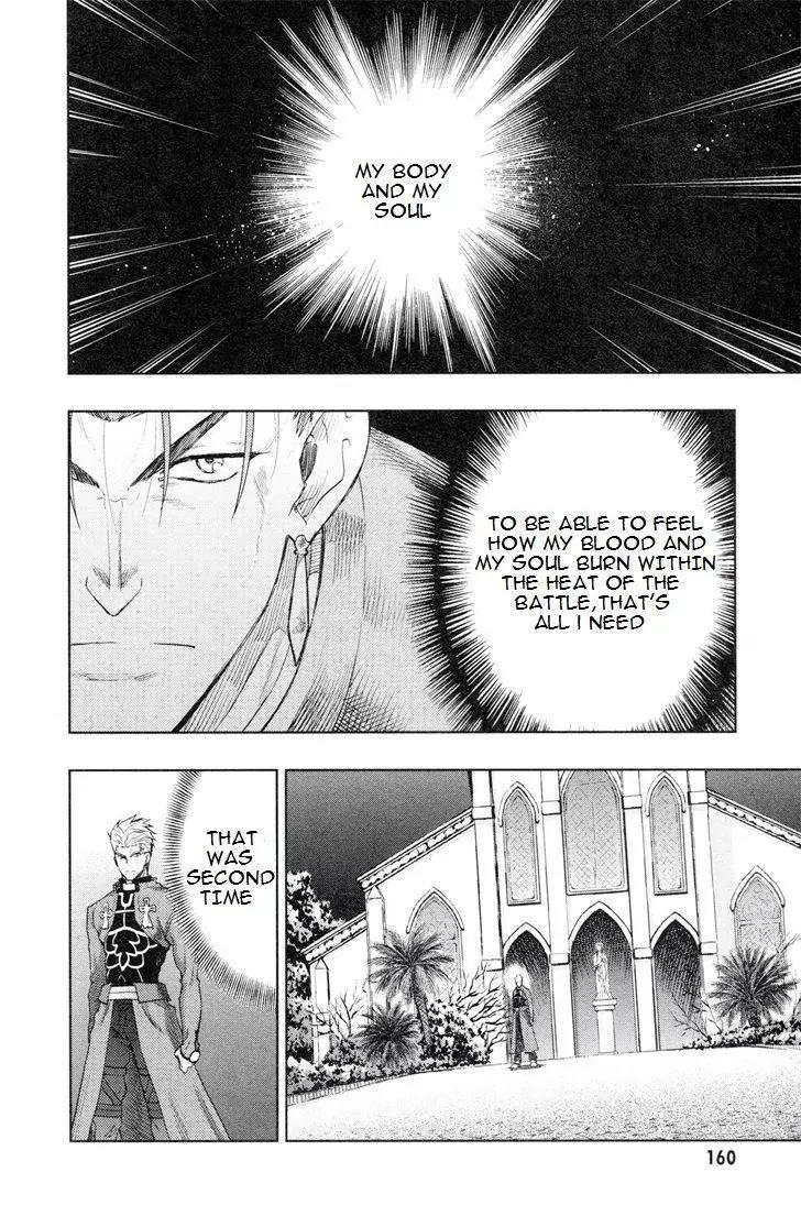 Fate/Stay Night Chapter 43 page 16 - Chapter 43: Extra Work V : Howl