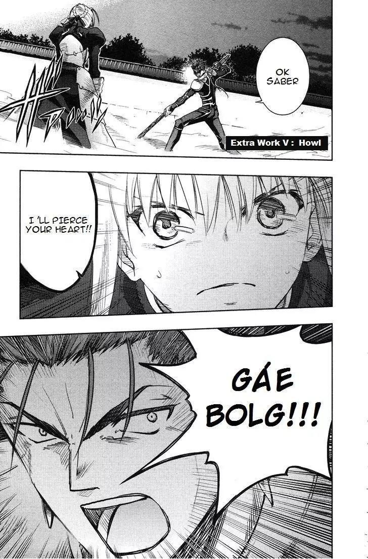 Fate/Stay Night Chapter 43 page 3 - Chapter 43: Extra Work V : Howl