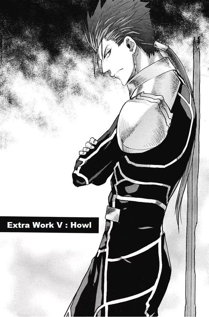 Fate/Stay Night Chapter 43 page 4 - Chapter 43: Extra Work V : Howl