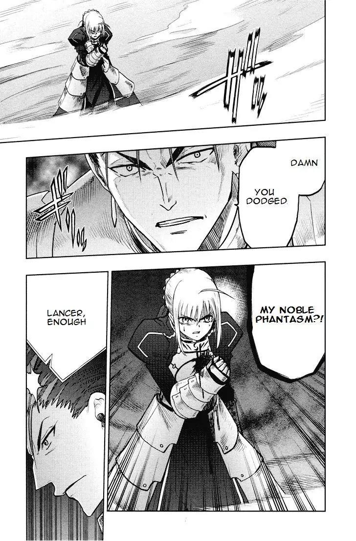 Fate/Stay Night Chapter 43 page 5 - Chapter 43: Extra Work V : Howl