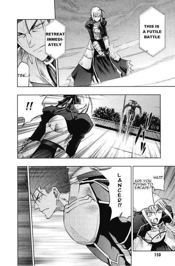 Fate/Stay Night Chapter 43 page 6 - Chapter 43: Extra Work V : Howl
