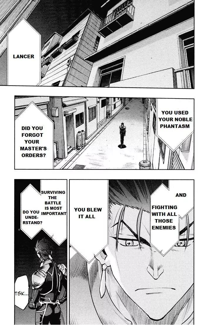 Fate/Stay Night Chapter 43 page 7 - Chapter 43: Extra Work V : Howl