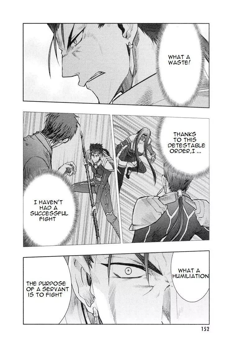 Fate/Stay Night Chapter 43 page 8 - Chapter 43: Extra Work V : Howl