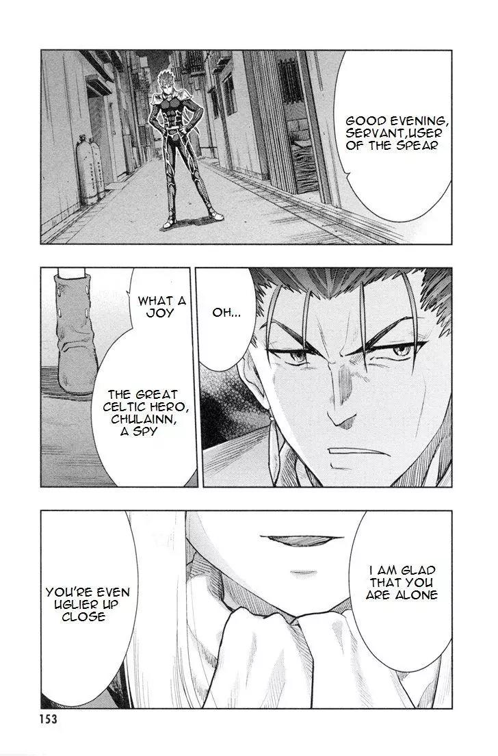 Fate/Stay Night Chapter 43 page 9 - Chapter 43: Extra Work V : Howl
