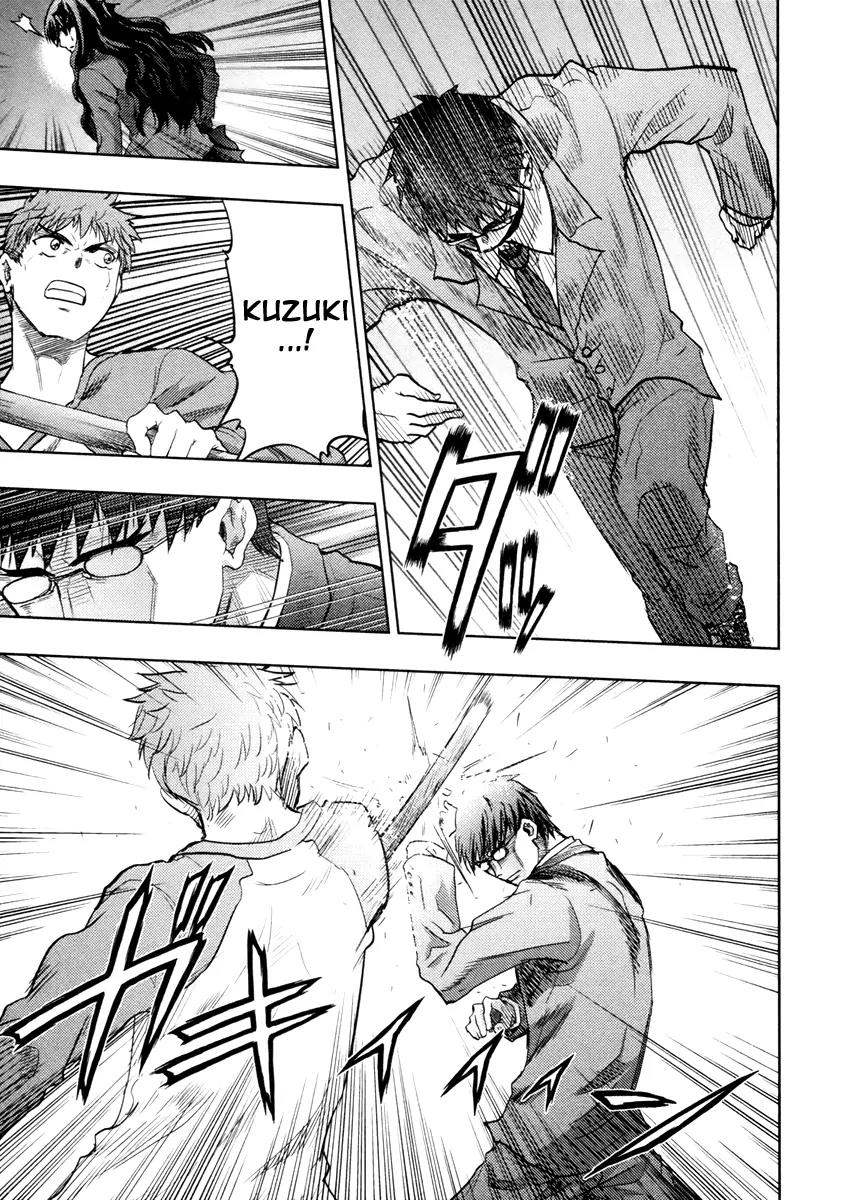 Fate/Stay Night Chapter 44.1 page 10 - Chapter 44.1