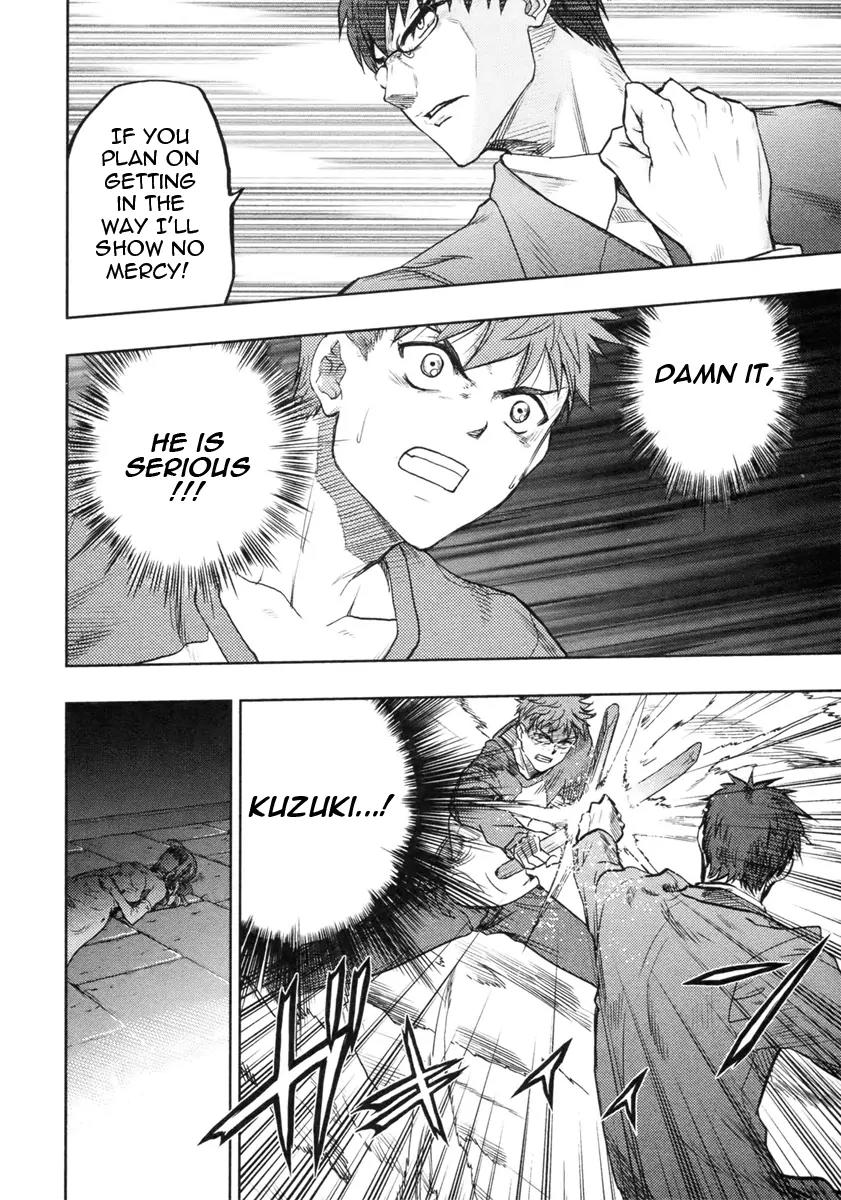 Fate/Stay Night Chapter 44.1 page 15 - Chapter 44.1
