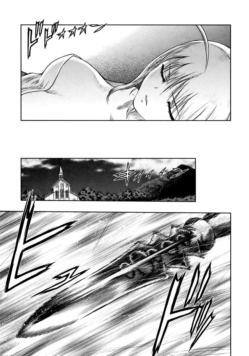 Fate/Stay Night Chapter 44.1 page 16 - Chapter 44.1