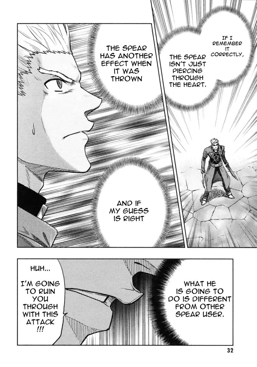 Fate/Stay Night Chapter 44.2 page 12 - Chapter 44.2