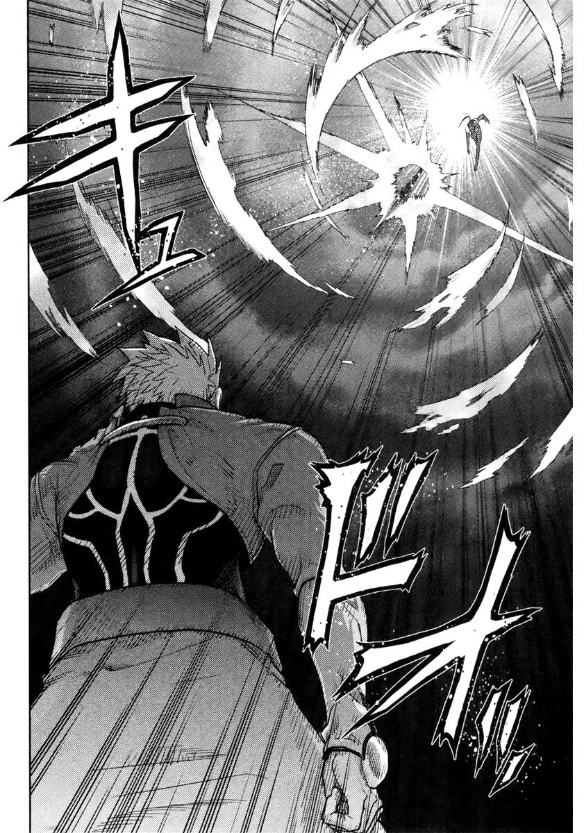 Fate/Stay Night Chapter 44.2 page 17 - Chapter 44.2