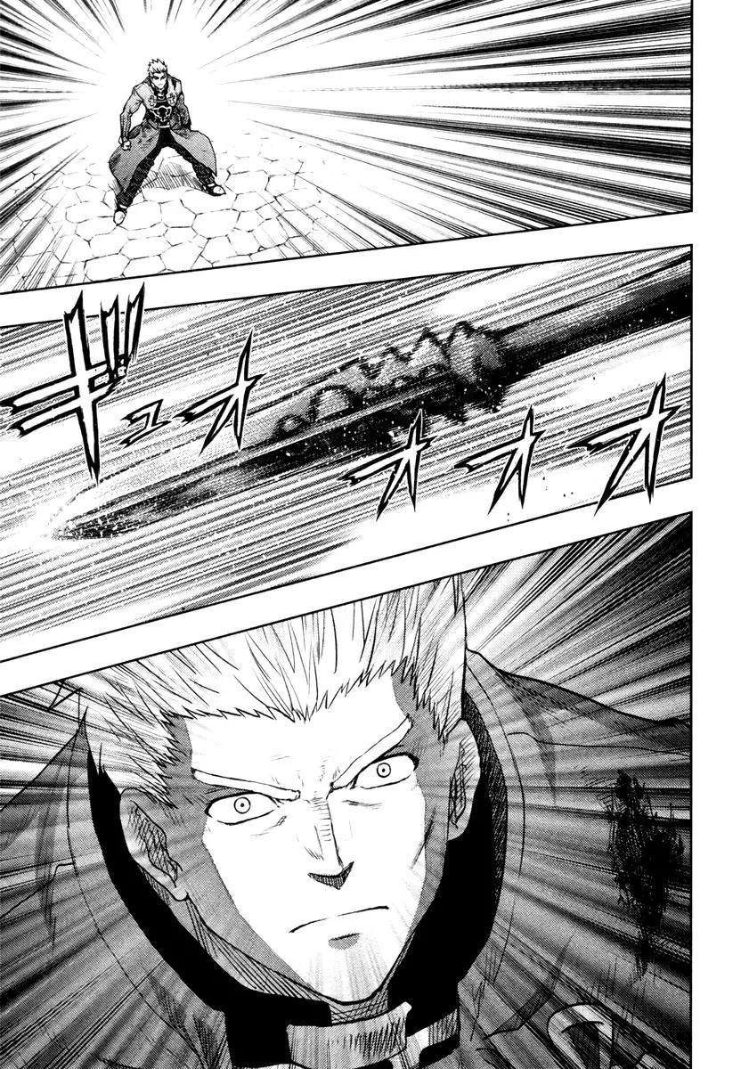 Fate/Stay Night Chapter 44.2 page 18 - Chapter 44.2