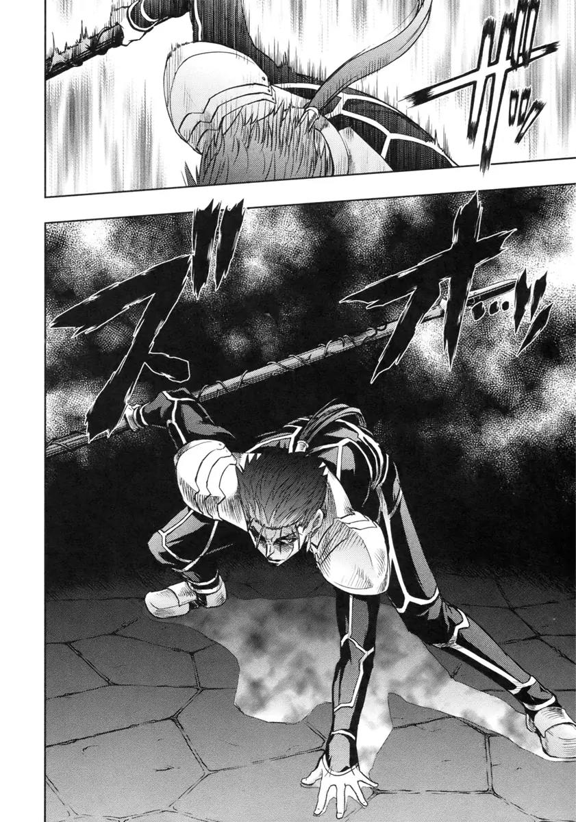 Fate/Stay Night Chapter 44.2 page 8 - Chapter 44.2