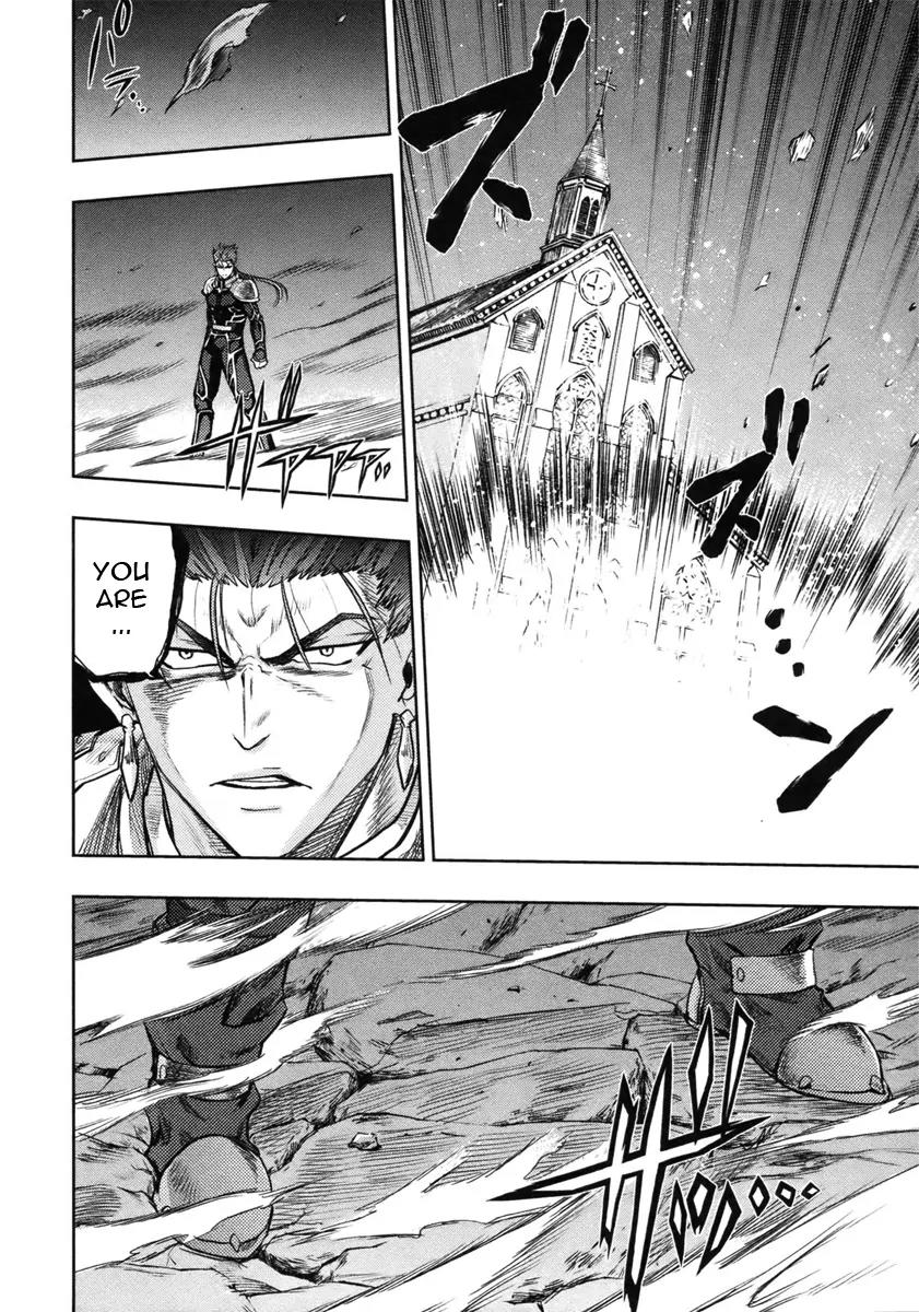 Fate/Stay Night Chapter 45.1 page 12 - Chapter 45.1