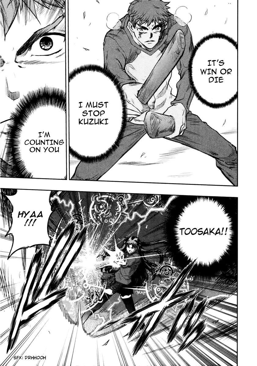 Fate/Stay Night Chapter 45.1 page 19 - Chapter 45.1