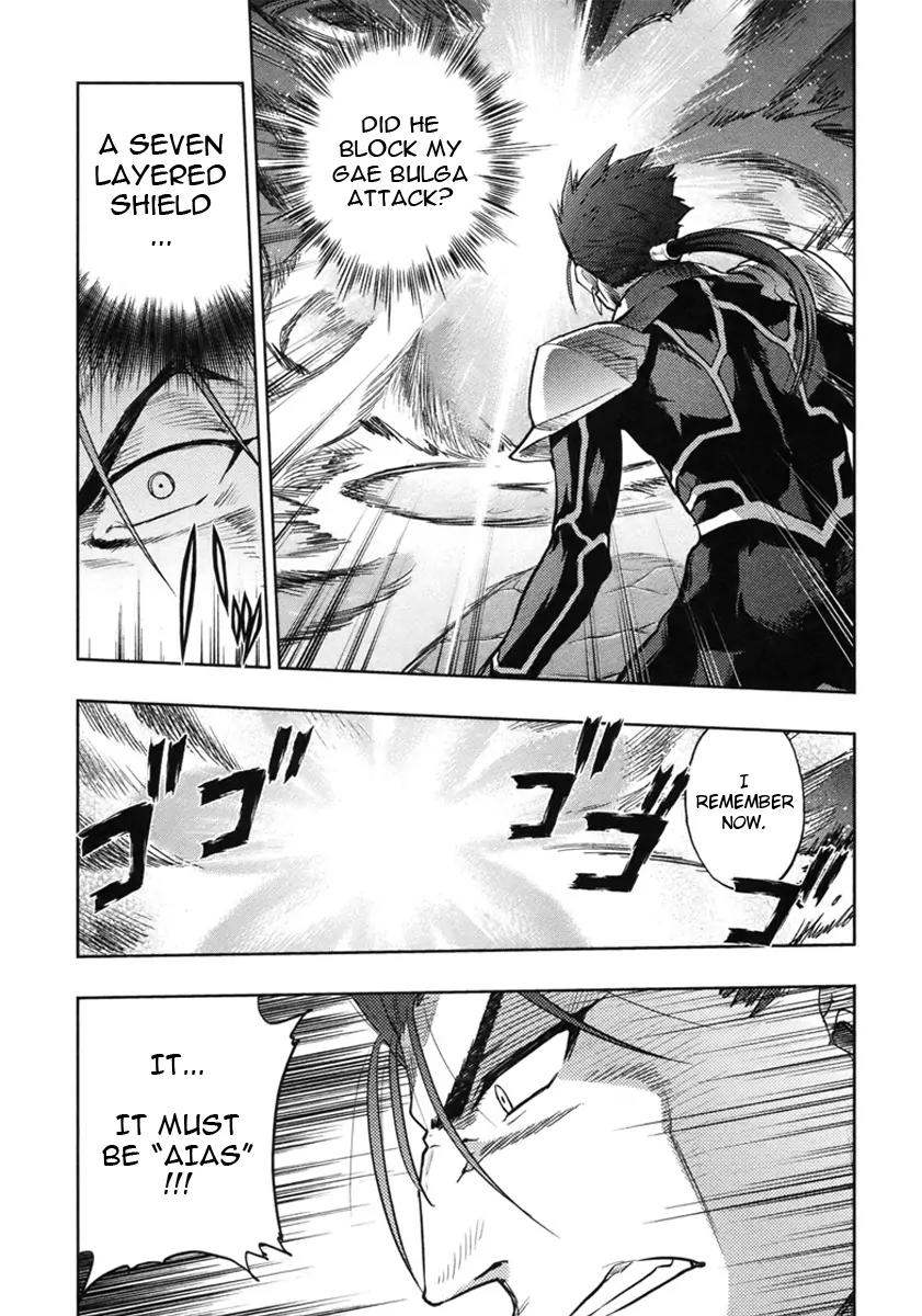 Fate/Stay Night Chapter 45.1 page 6 - Chapter 45.1