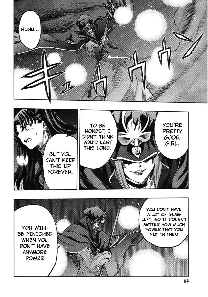 Fate/Stay Night Chapter 45.2 page 1 - Chapter 45.2