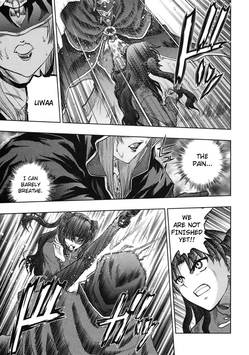 Fate/Stay Night Chapter 45.2 page 14 - Chapter 45.2