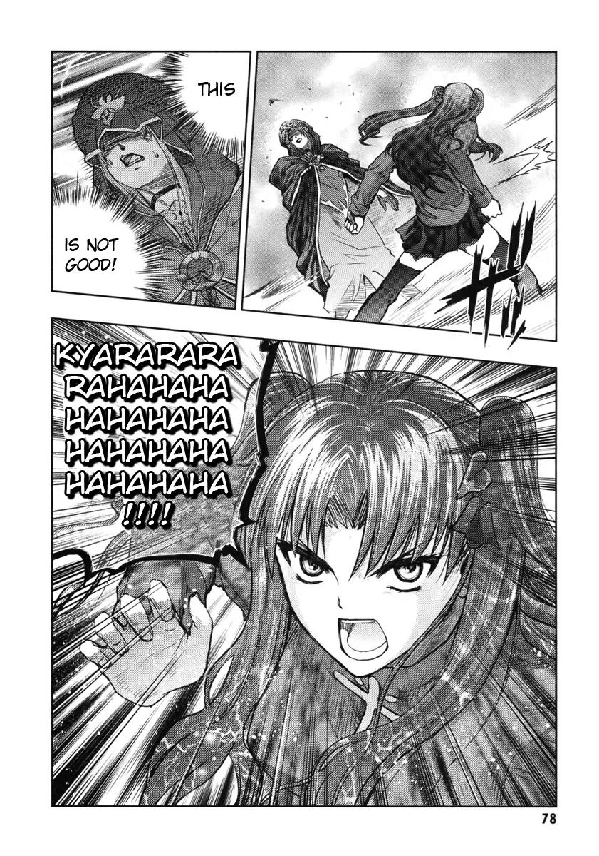 Fate/Stay Night Chapter 45.2 page 15 - Chapter 45.2