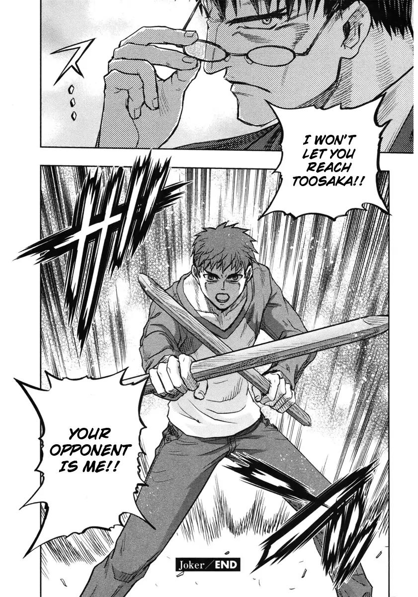 Fate/Stay Night Chapter 45.2 page 19 - Chapter 45.2