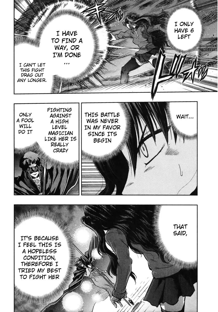 Fate/Stay Night Chapter 45.2 page 3 - Chapter 45.2