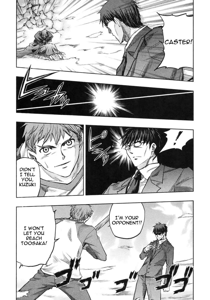 Fate/Stay Night Chapter 46.1 page 3 - Chapter 46.1