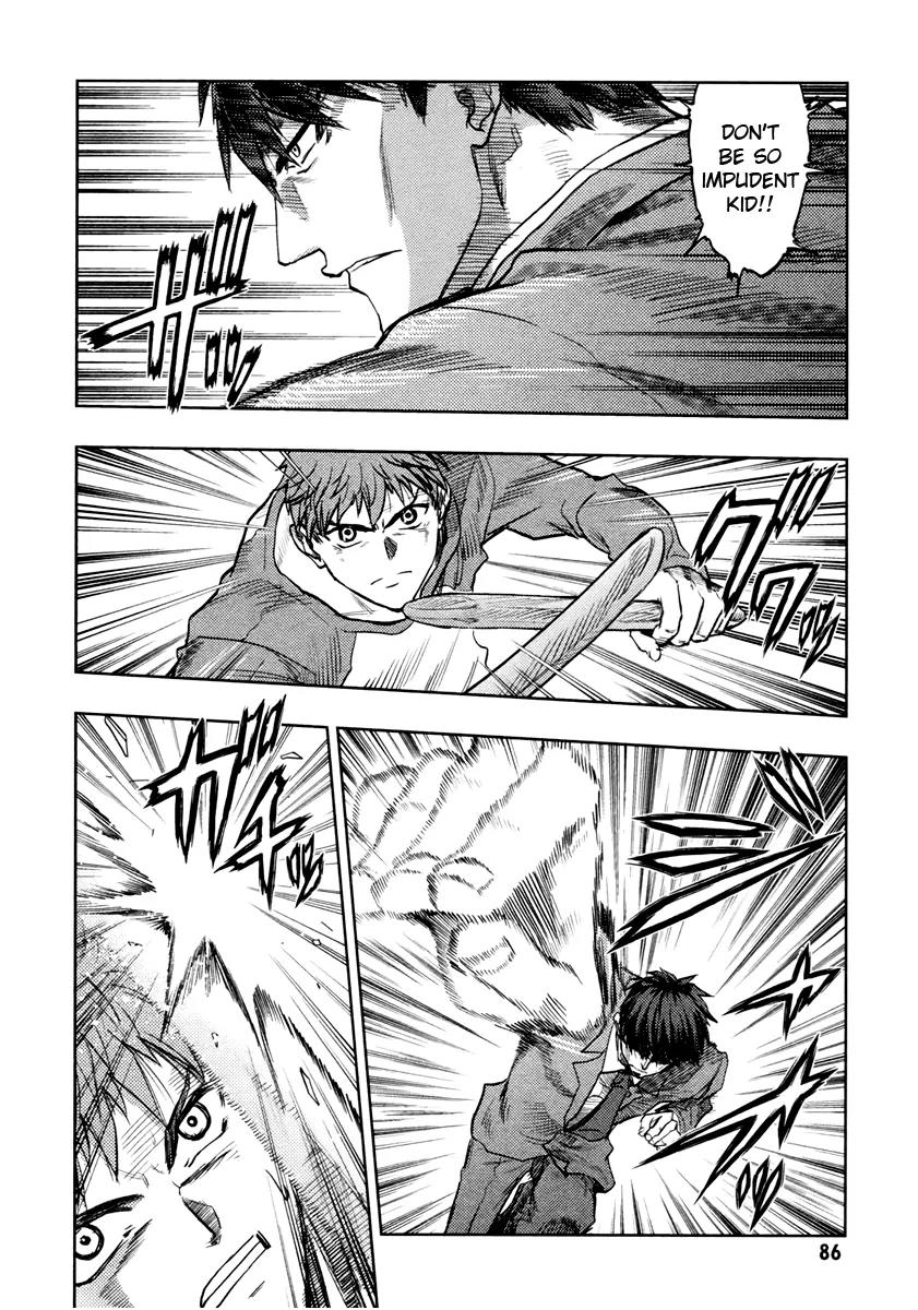 Fate/Stay Night Chapter 46.1 page 4 - Chapter 46.1