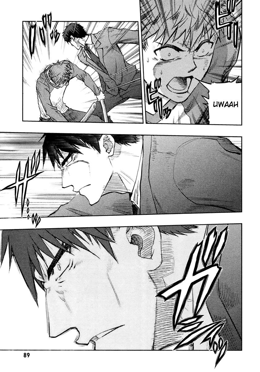Fate/Stay Night Chapter 46.1 page 7 - Chapter 46.1