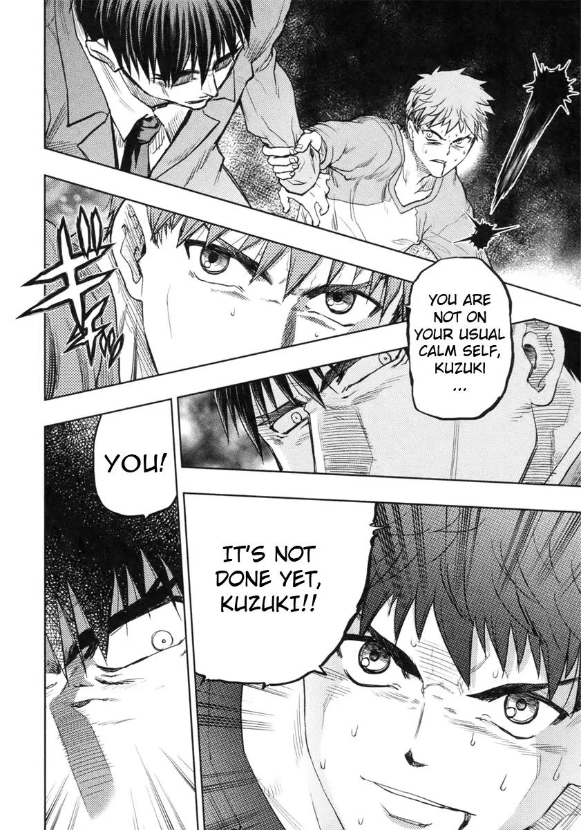 Fate/Stay Night Chapter 46.1 page 8 - Chapter 46.1