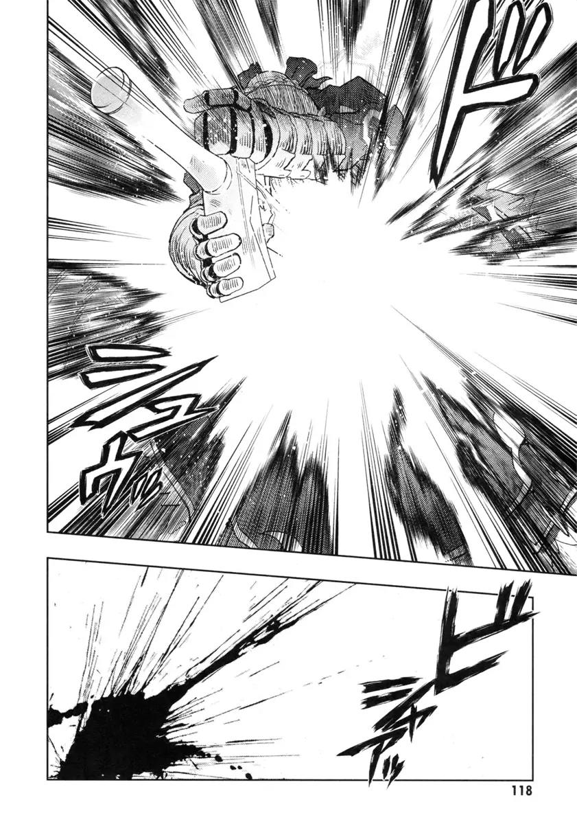 Fate/Stay Night Chapter 46.2 page 16 - Chapter 46.2