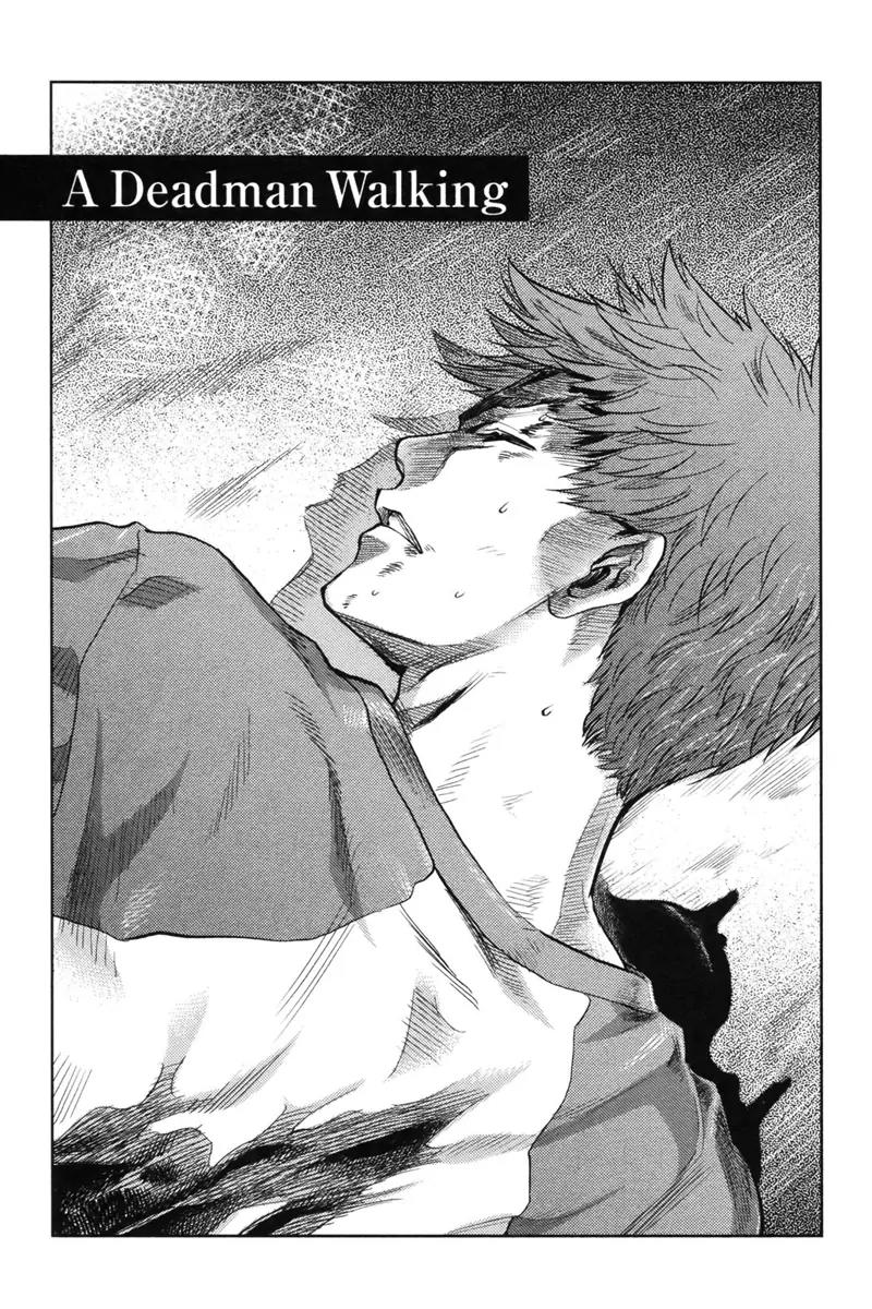 Fate/Stay Night Chapter 47.1 page 1 - Chapter 47.1