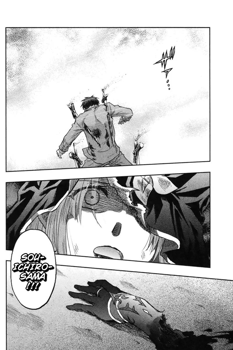 Fate/Stay Night Chapter 47.1 page 11 - Chapter 47.1
