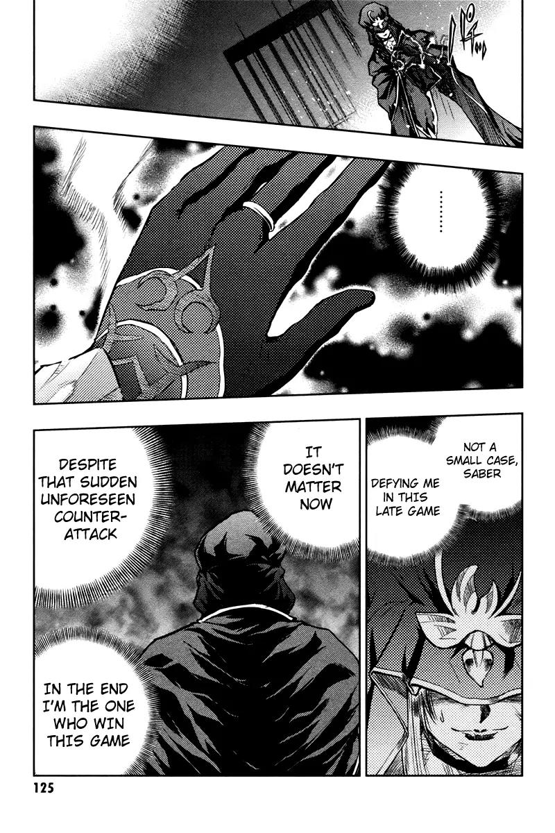 Fate/Stay Night Chapter 47.1 page 3 - Chapter 47.1