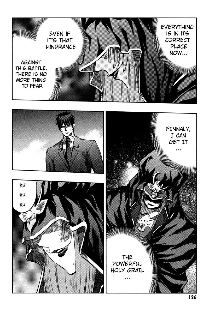 Fate/Stay Night Chapter 47.1 page 4 - Chapter 47.1