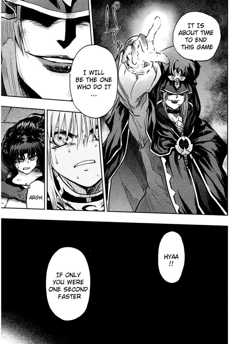 Fate/Stay Night Chapter 47.1 page 7 - Chapter 47.1