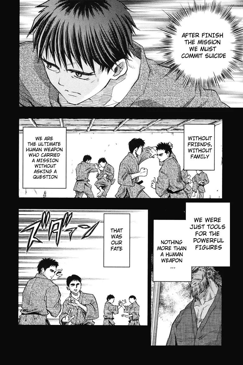 Fate/Stay Night Chapter 47.2 page 1 - Chapter 47.2