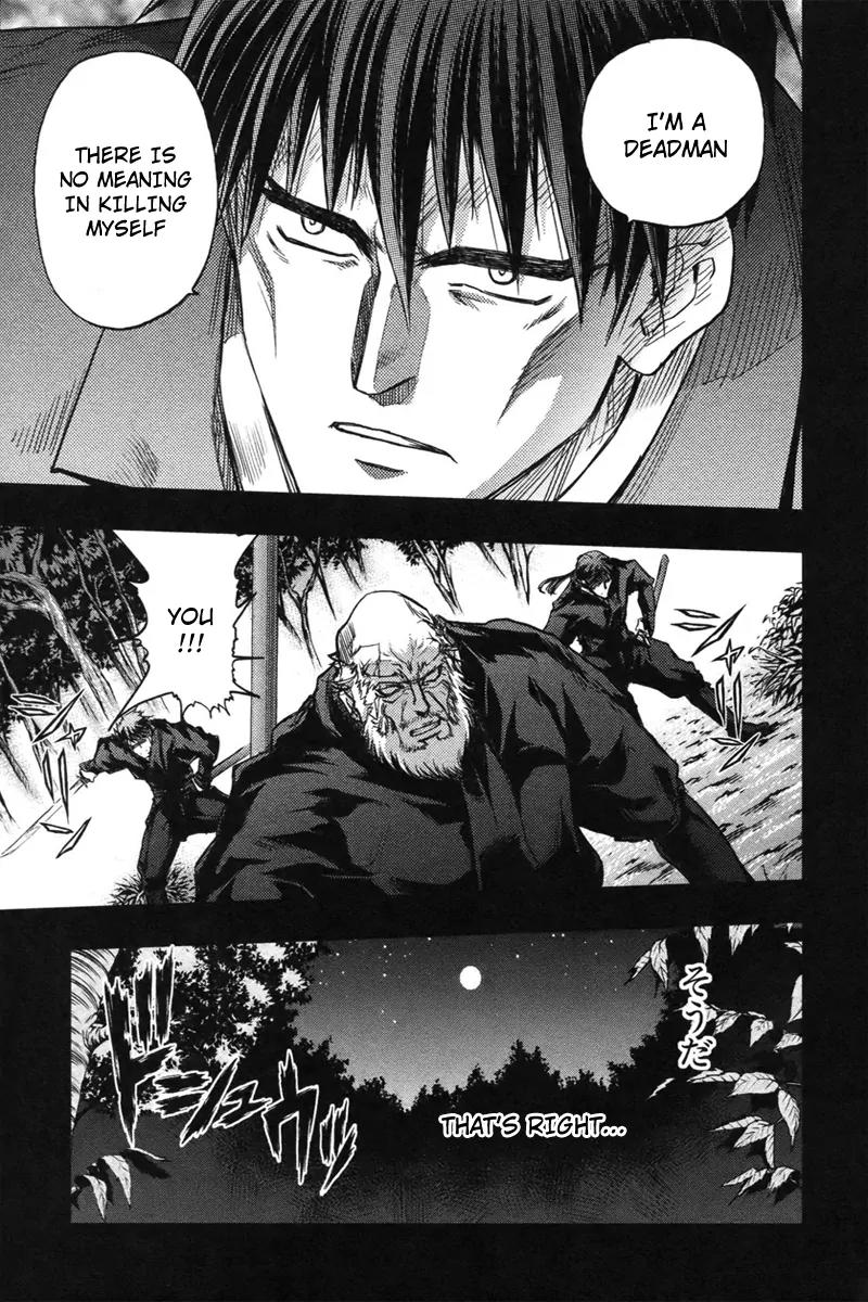 Fate/Stay Night Chapter 47.2 page 10 - Chapter 47.2