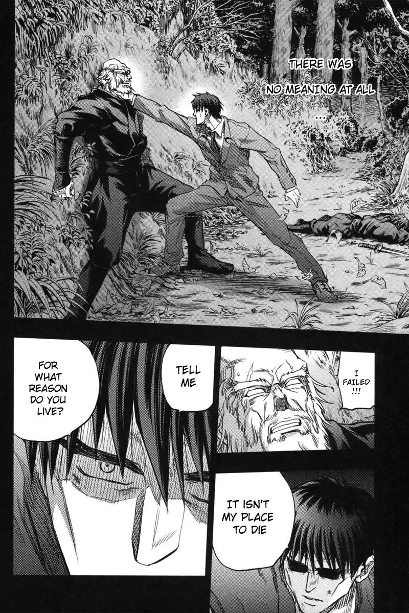 Fate/Stay Night Chapter 47.2 page 11 - Chapter 47.2