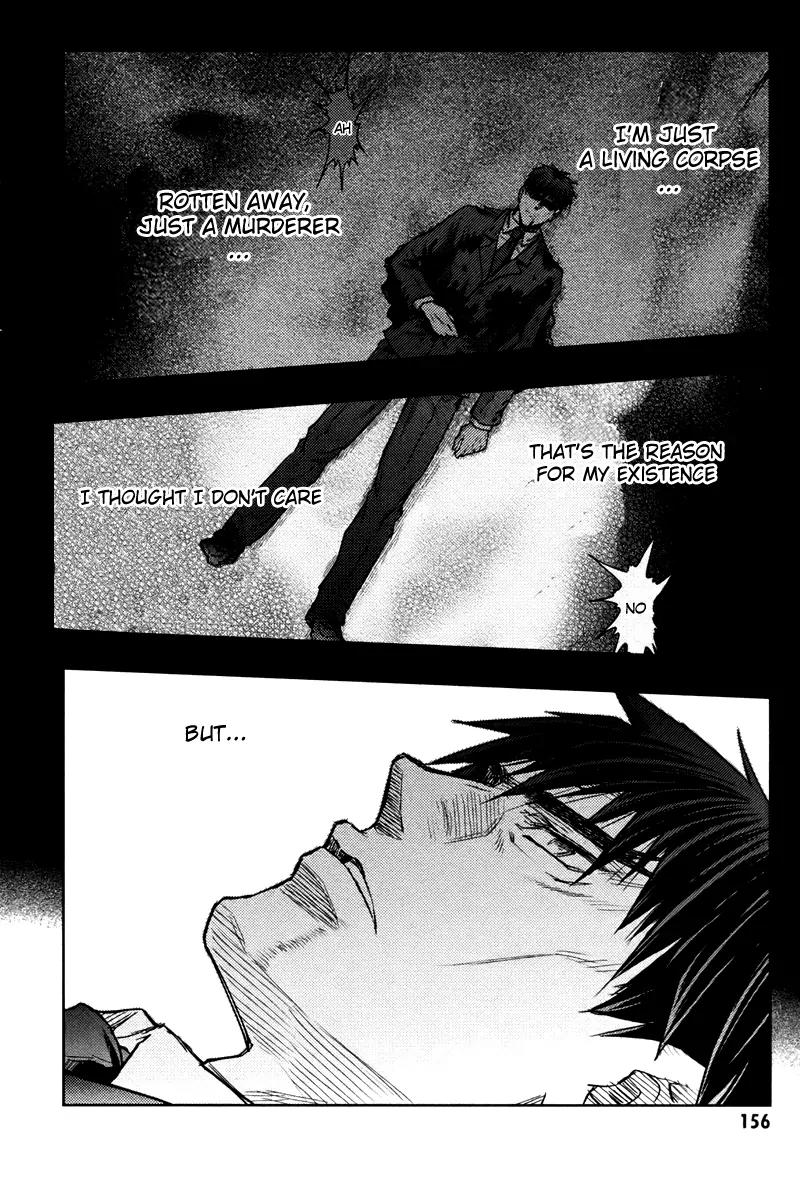 Fate/Stay Night Chapter 47.2 page 13 - Chapter 47.2