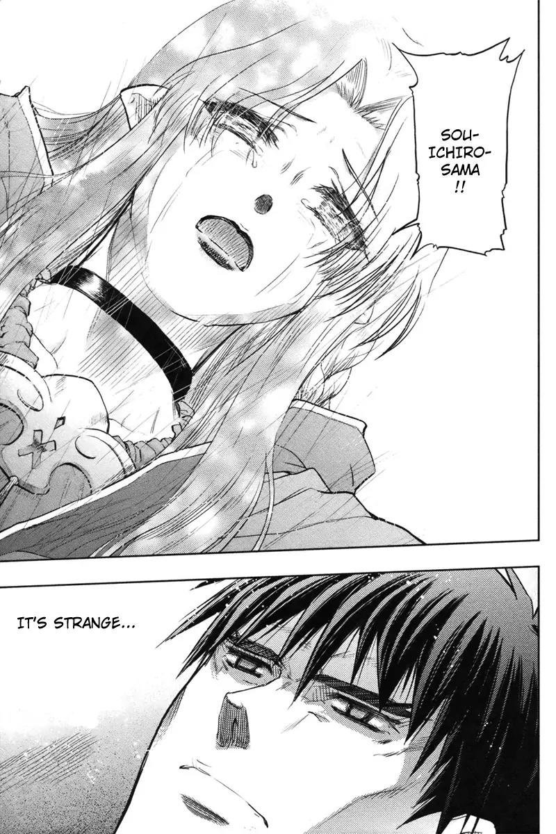 Fate/Stay Night Chapter 47.2 page 14 - Chapter 47.2