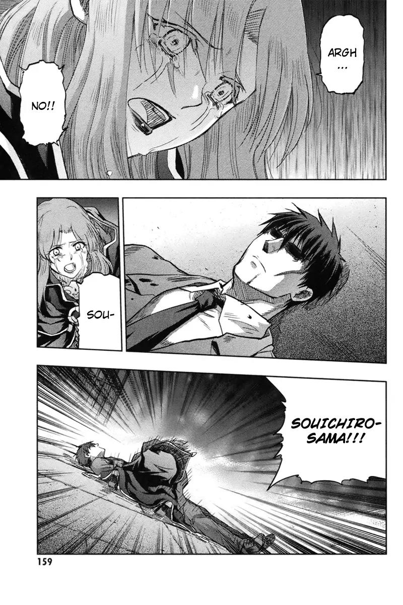 Fate/Stay Night Chapter 47.2 page 16 - Chapter 47.2