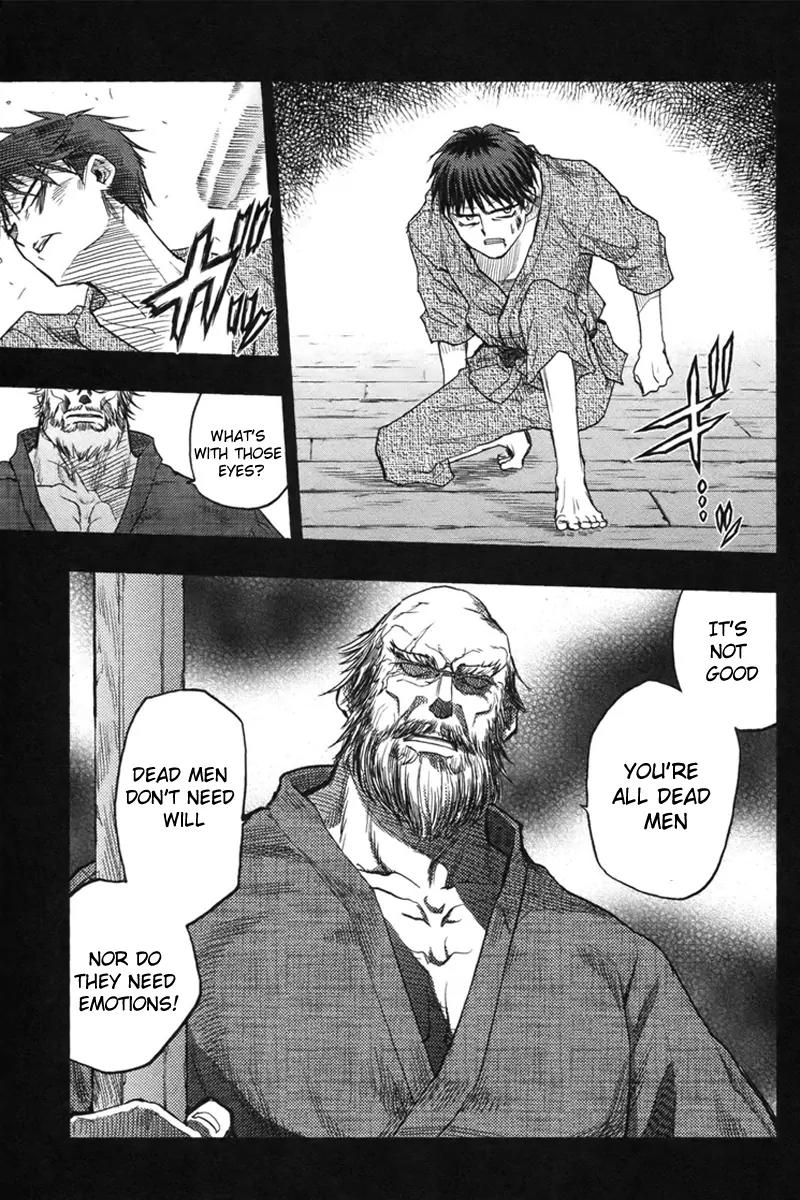 Fate/Stay Night Chapter 47.2 page 2 - Chapter 47.2