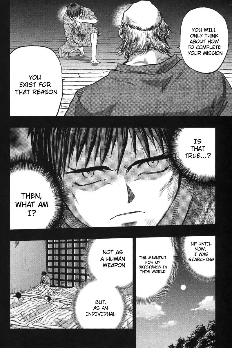 Fate/Stay Night Chapter 47.2 page 3 - Chapter 47.2