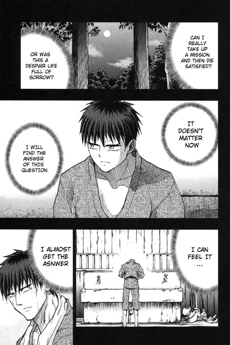 Fate/Stay Night Chapter 47.2 page 4 - Chapter 47.2