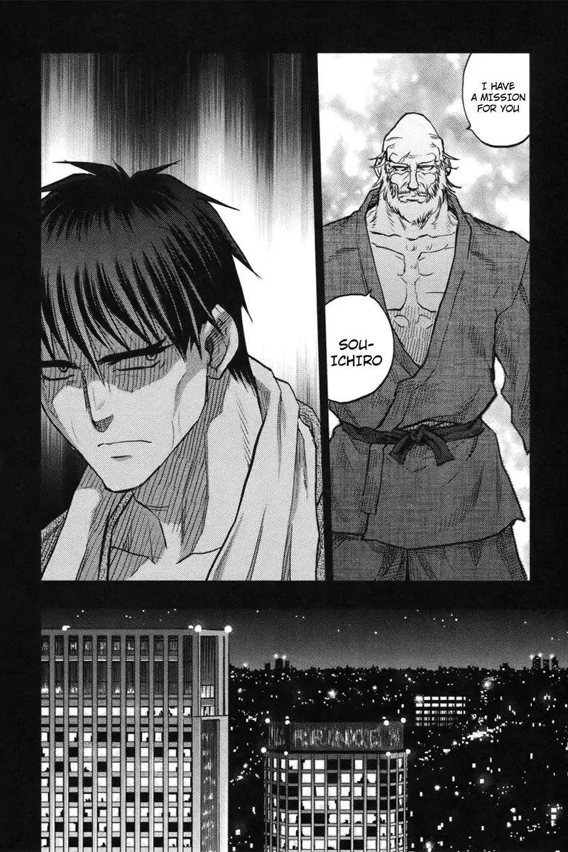 Fate/Stay Night Chapter 47.2 page 5 - Chapter 47.2