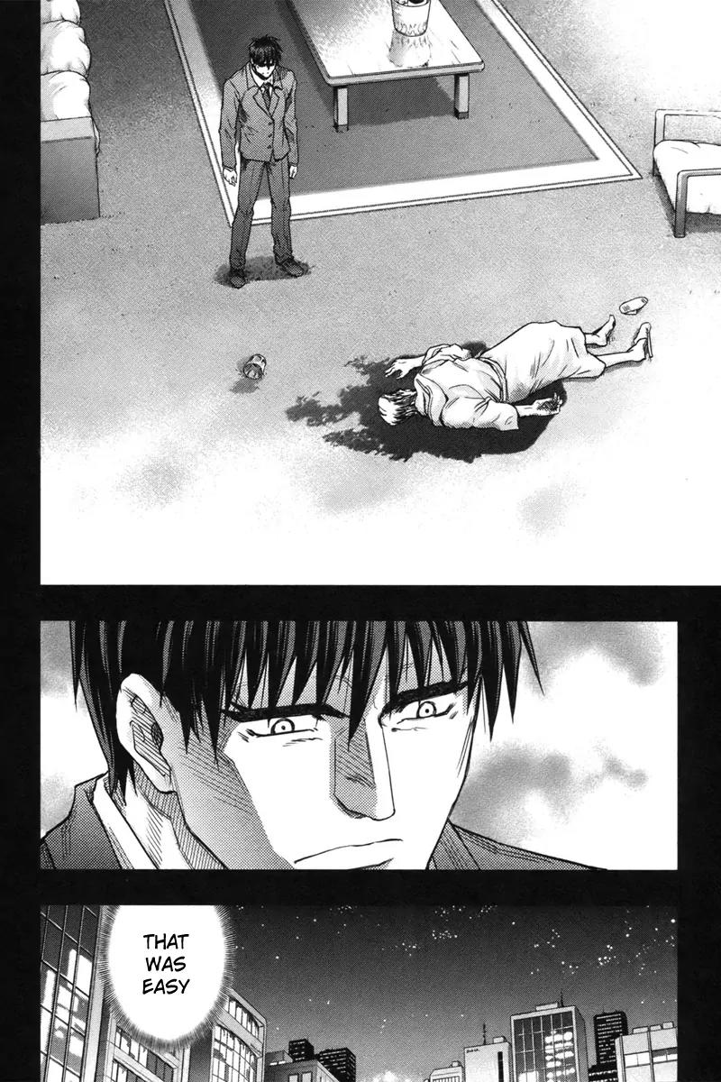 Fate/Stay Night Chapter 47.2 page 7 - Chapter 47.2