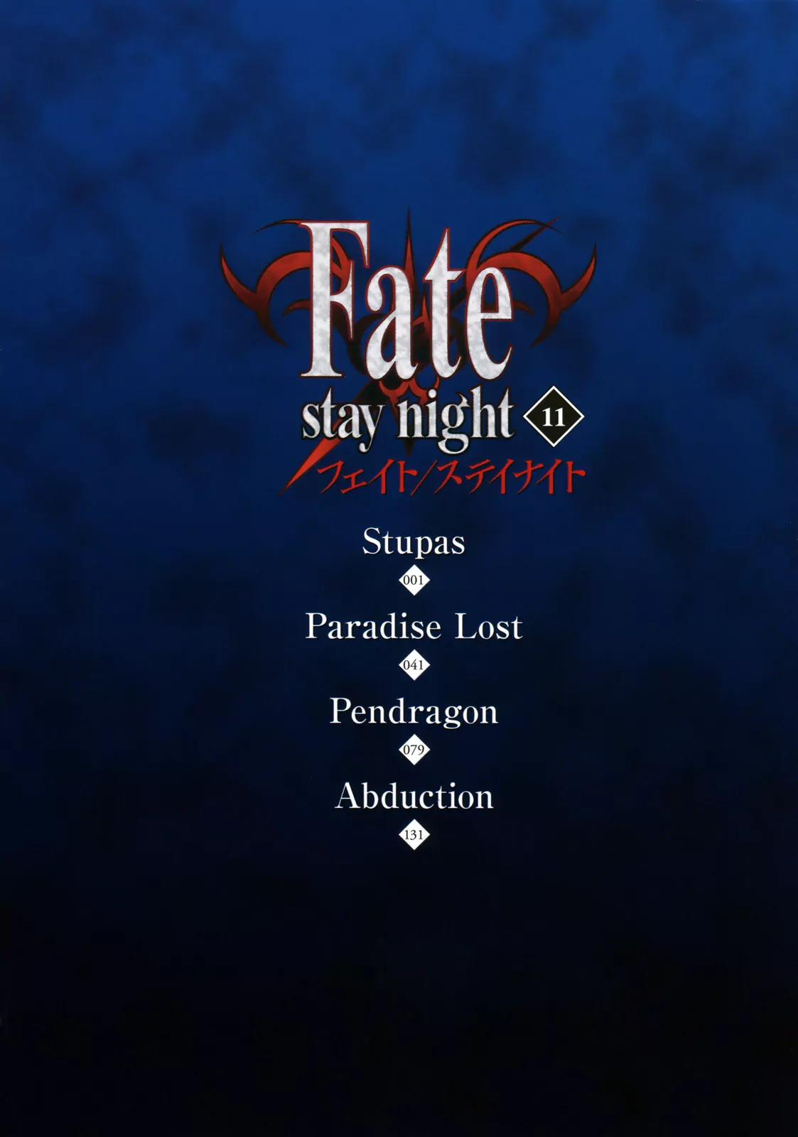 Fate/Stay Night Chapter 48 page 5 - Chapter 48: Stupas