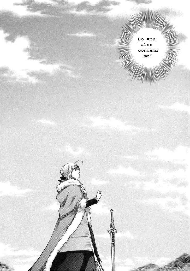 Fate/Stay Night Chapter 49 page 15 - Chapter 49: Lost Paradise